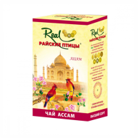 Чай Real РАЙСКИЕ ПТИЦЫ "АССАМ" черн. 100 г. к/к