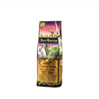 Кофе EL GUSTO Sun Marcos зер. 250 г м/уп.